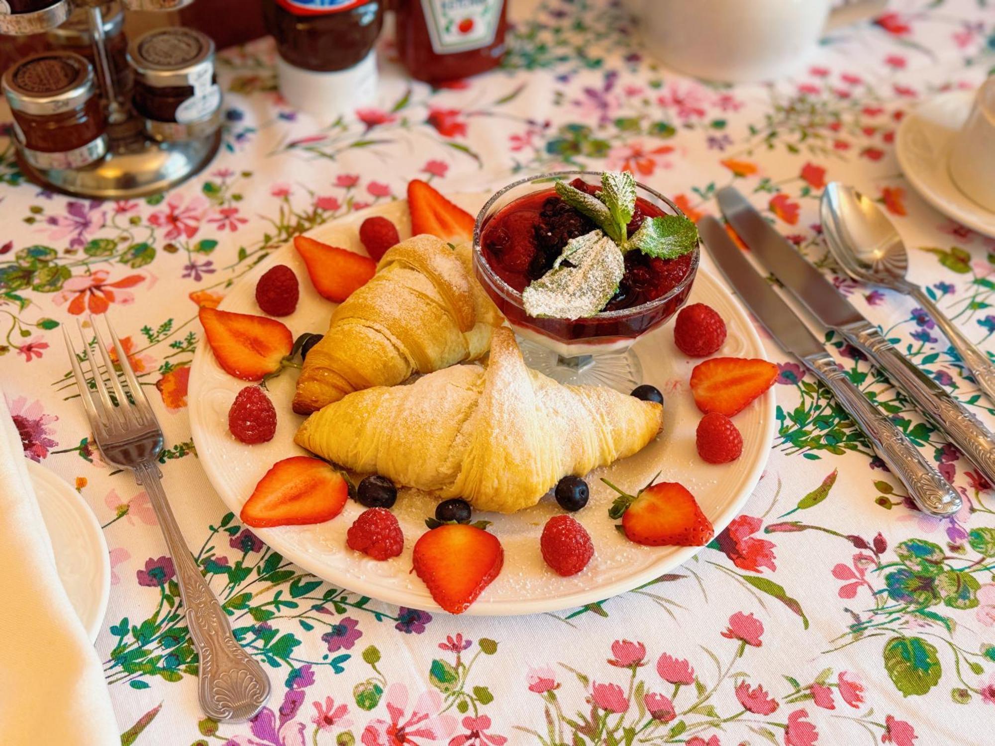 Frühstückspension The Robin Hill 4*